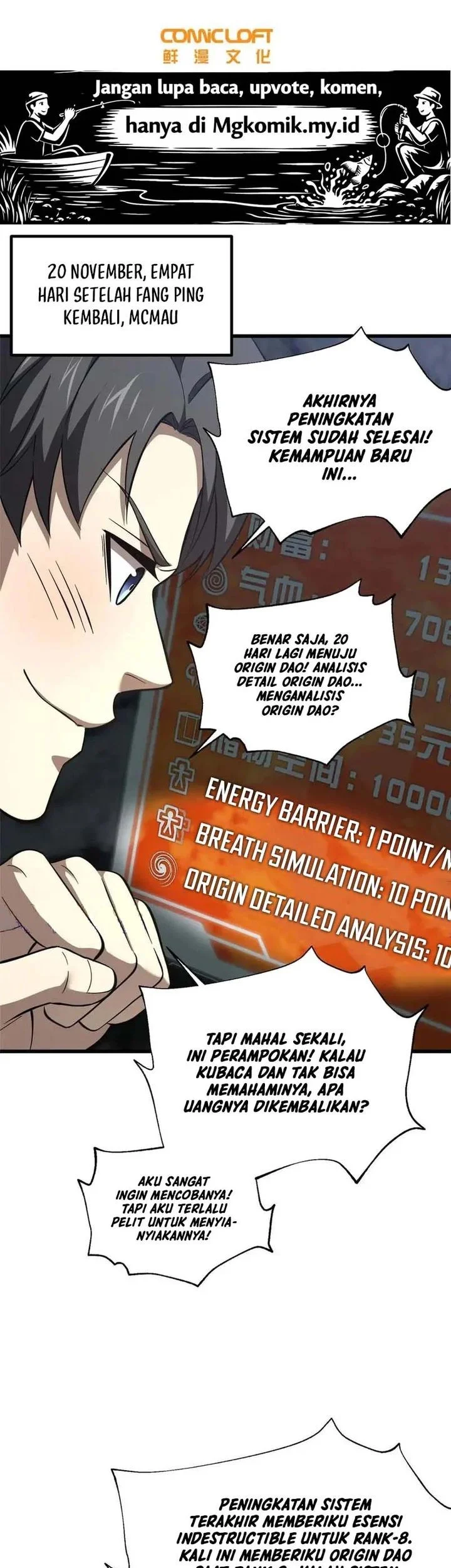 Global Gao Wu Chapter 329 - halaman 7