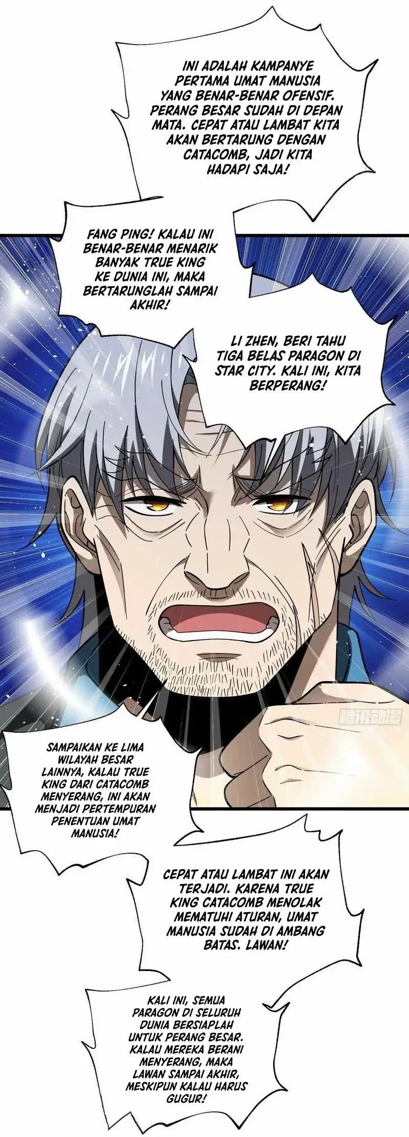 Global Gao Wu Chapter 330 - halaman 24