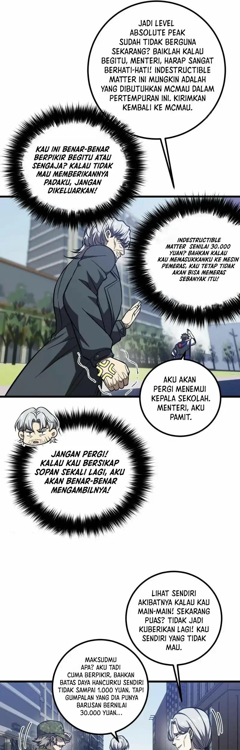 Global Gao Wu Chapter 330 - halaman 32