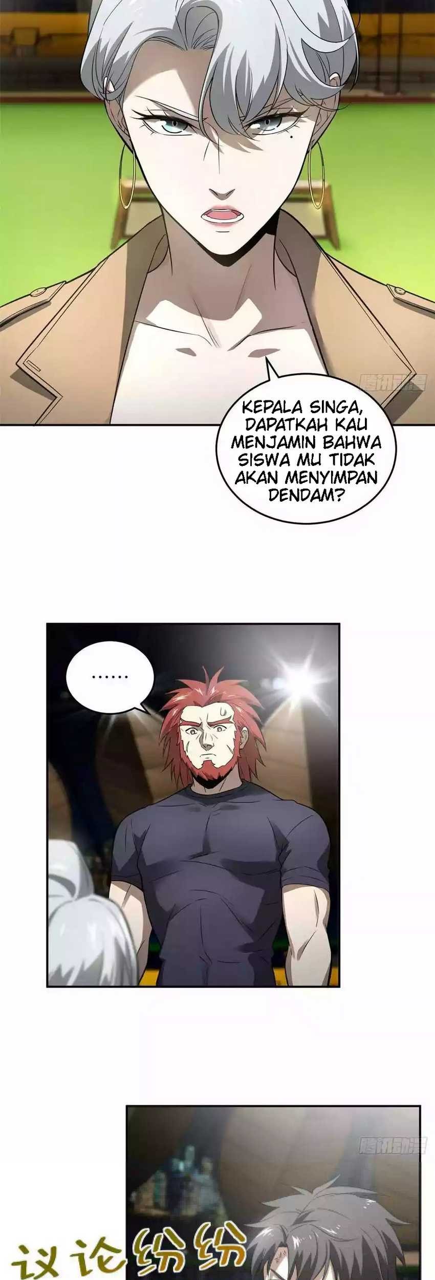 Global Gao Wu Chapter 34 - halaman 20