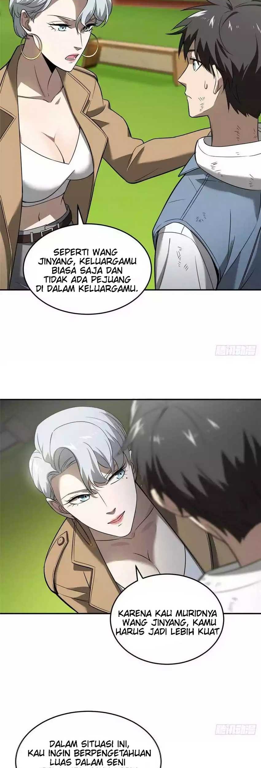 Global Gao Wu Chapter 34 - halaman 25