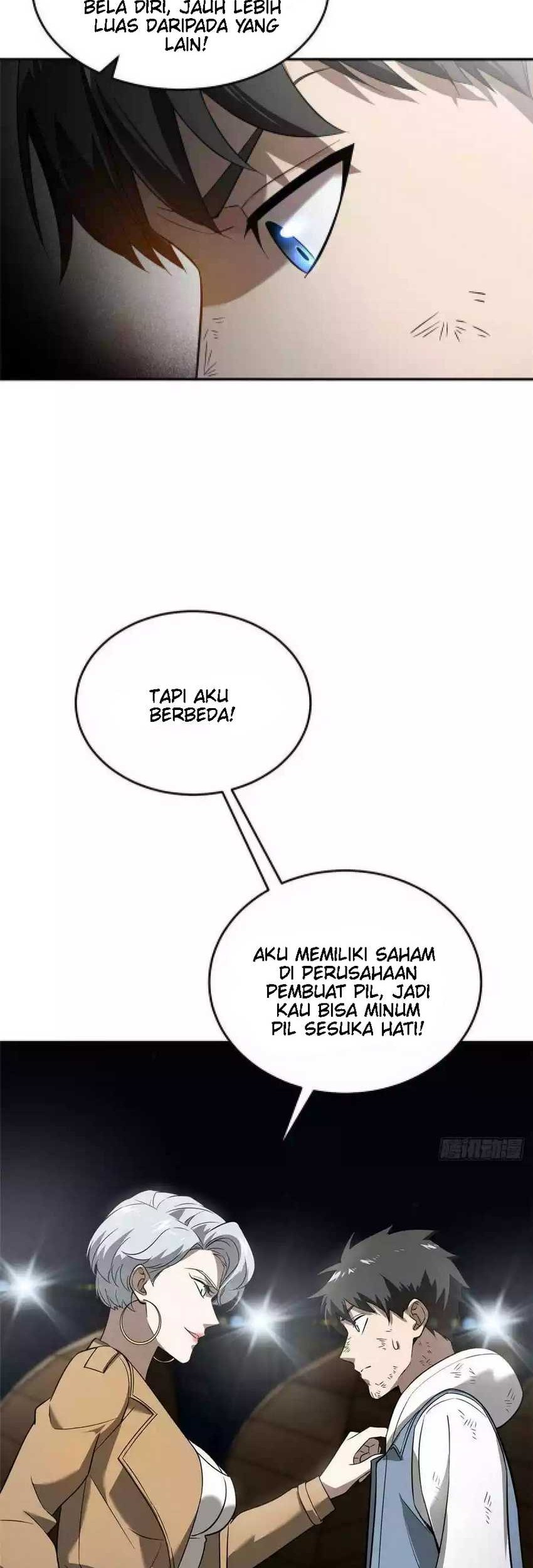 Global Gao Wu Chapter 34 - halaman 26