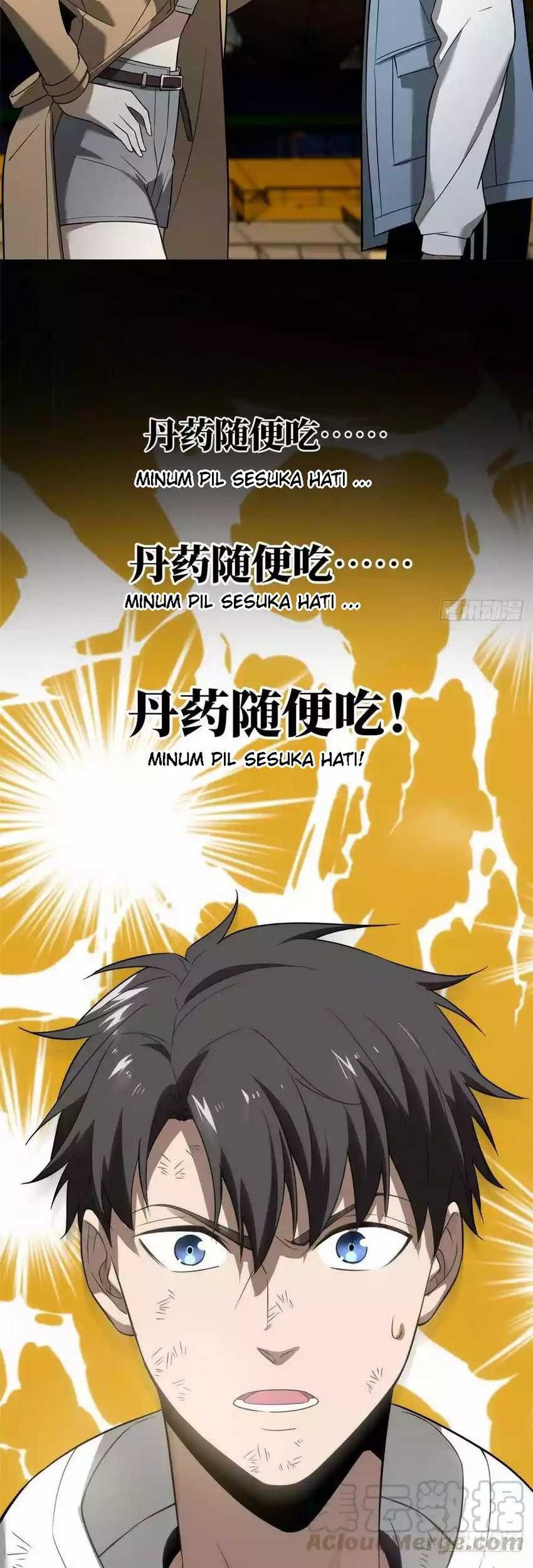 Global Gao Wu Chapter 34 - halaman 27