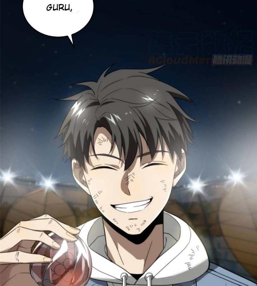 Global Gao Wu Chapter 35 - halaman 12