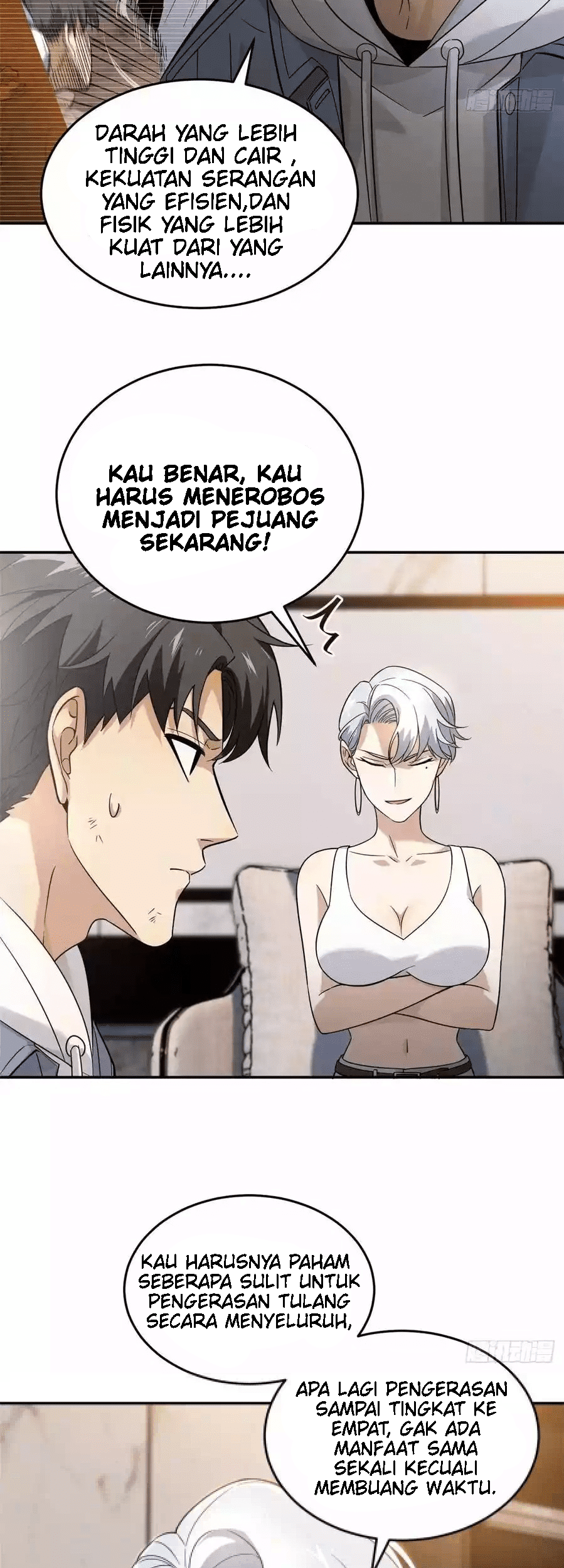 Global Gao Wu Chapter 37 - halaman 11