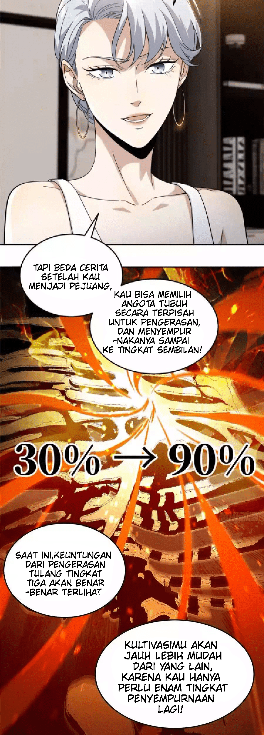 Global Gao Wu Chapter 37 - halaman 12