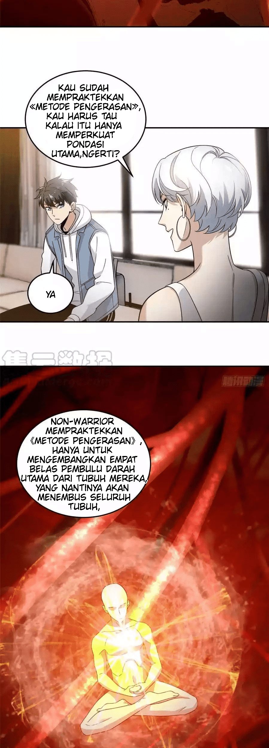 Global Gao Wu Chapter 37 - halaman 13