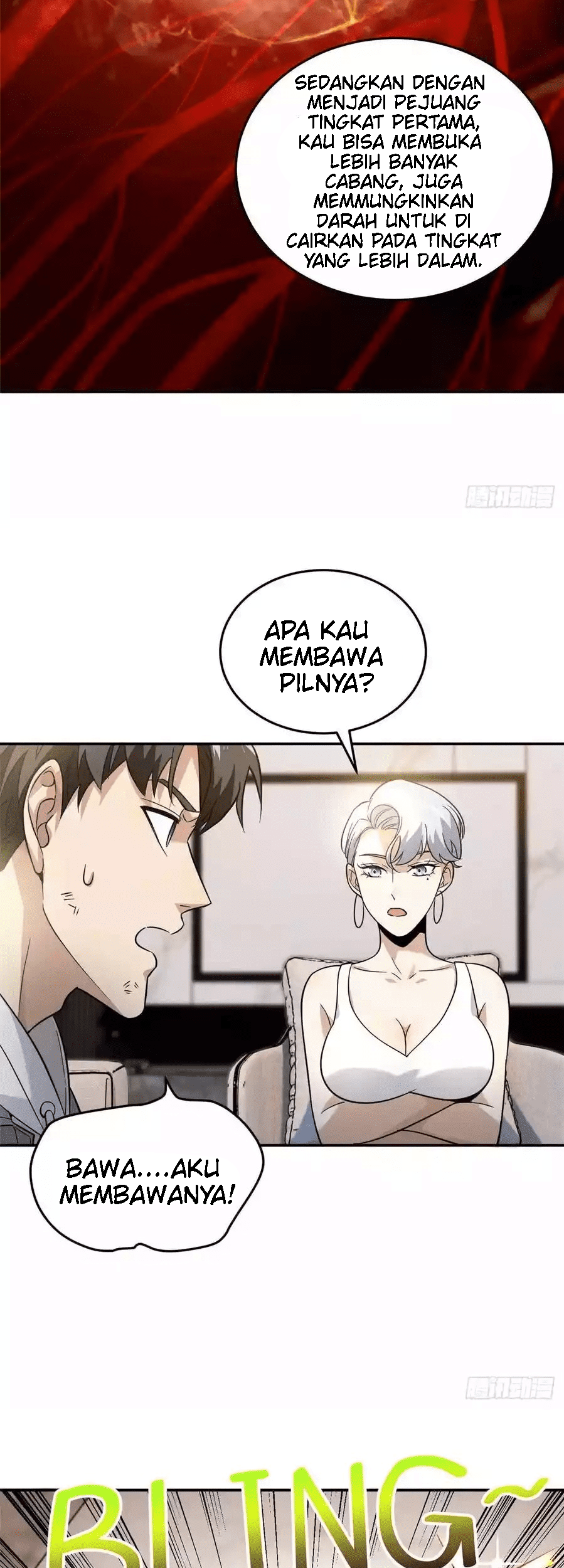 Global Gao Wu Chapter 37 - halaman 14