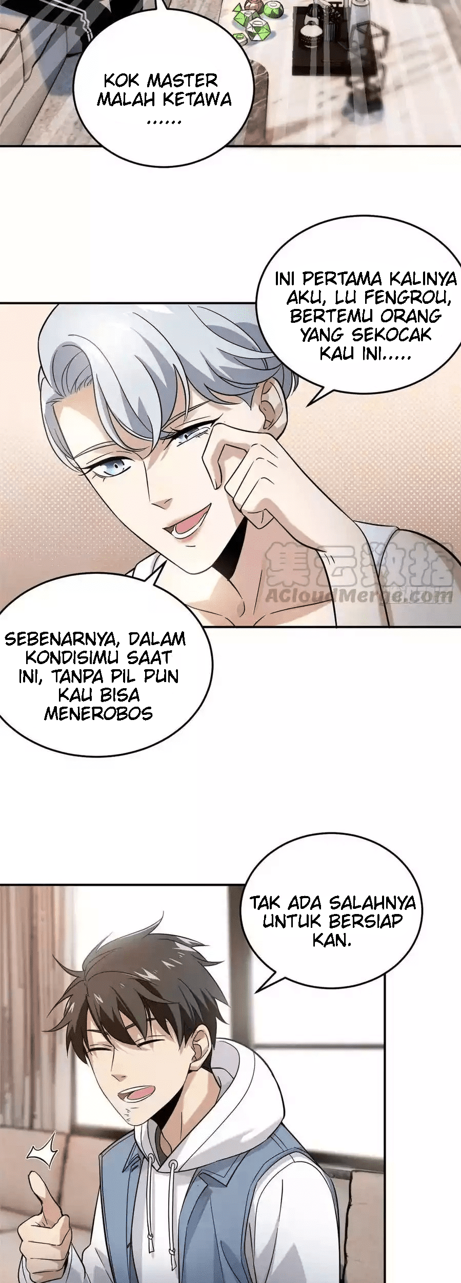 Global Gao Wu Chapter 37 - halaman 17