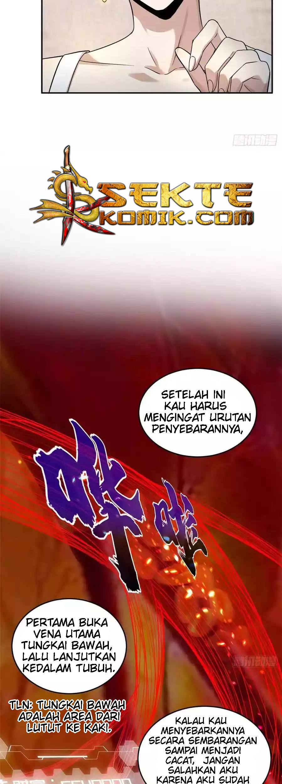 Global Gao Wu Chapter 37 - halaman 19