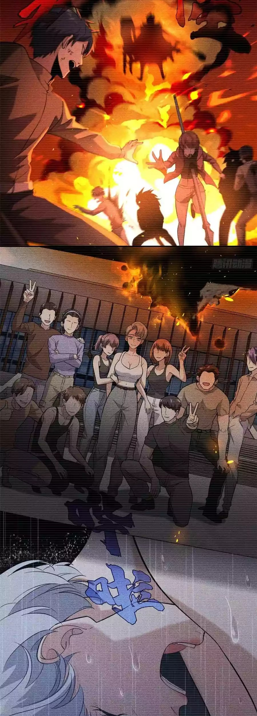 Global Gao Wu Chapter 37 - halaman 26