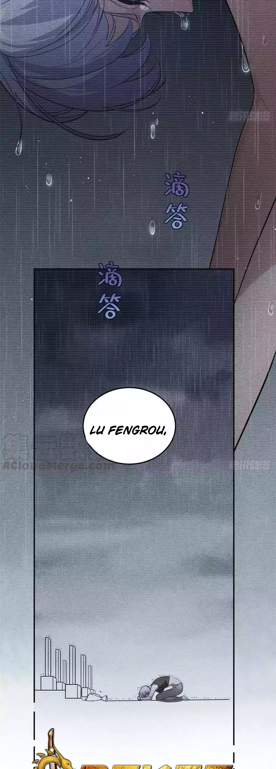 Global Gao Wu Chapter 37 - halaman 27