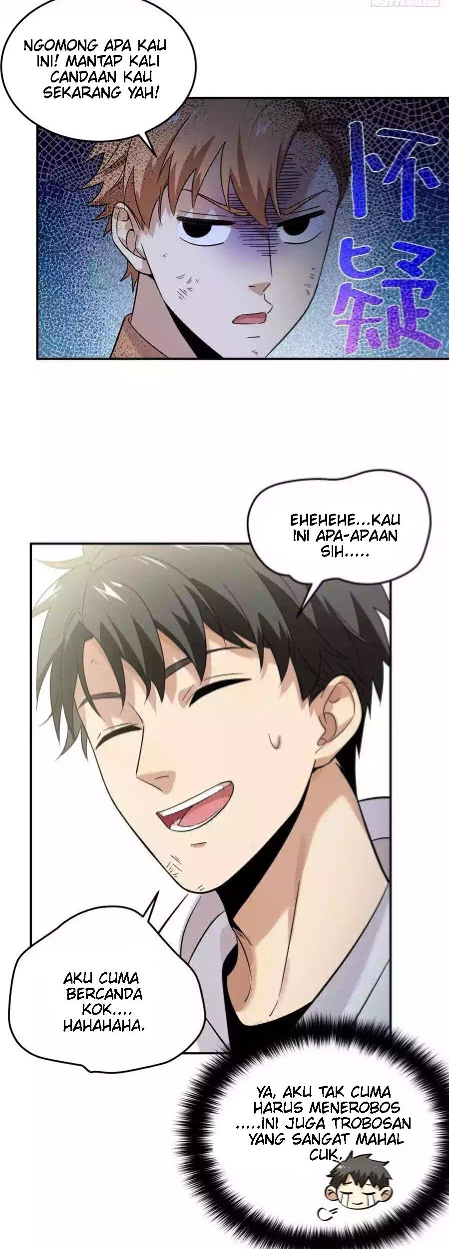 Global Gao Wu Chapter 38 - halaman 12