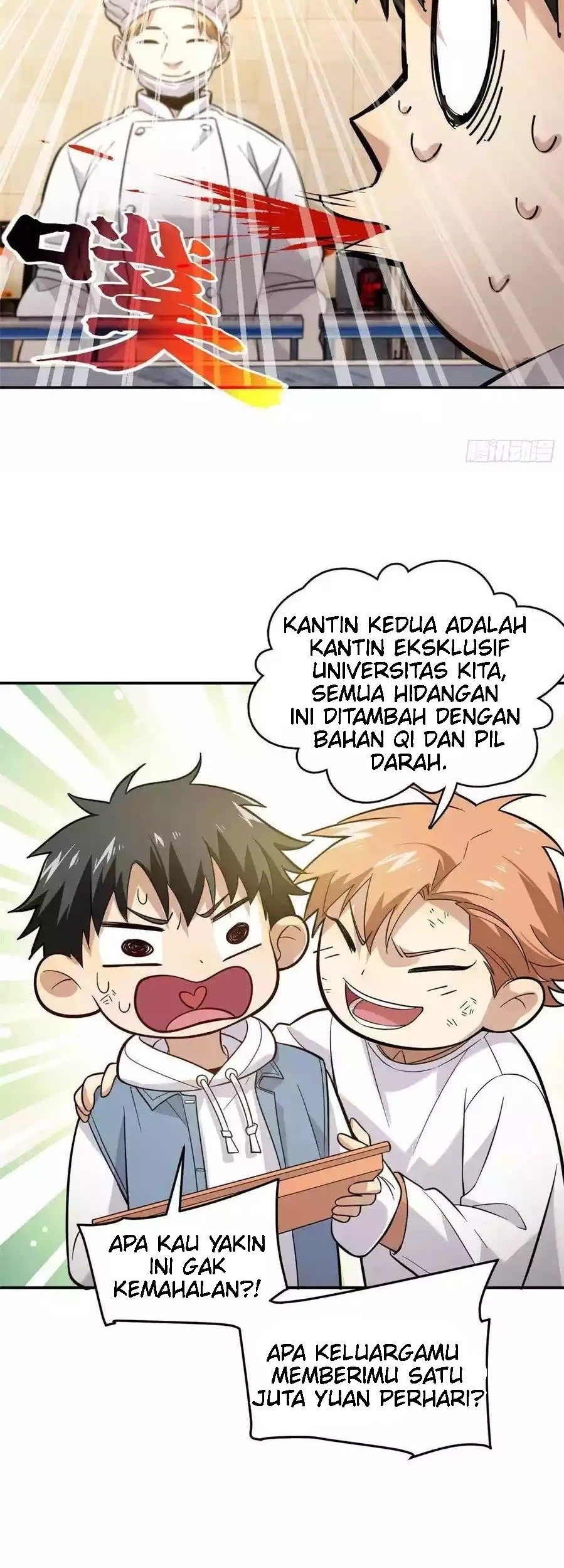 Global Gao Wu Chapter 38 - halaman 16