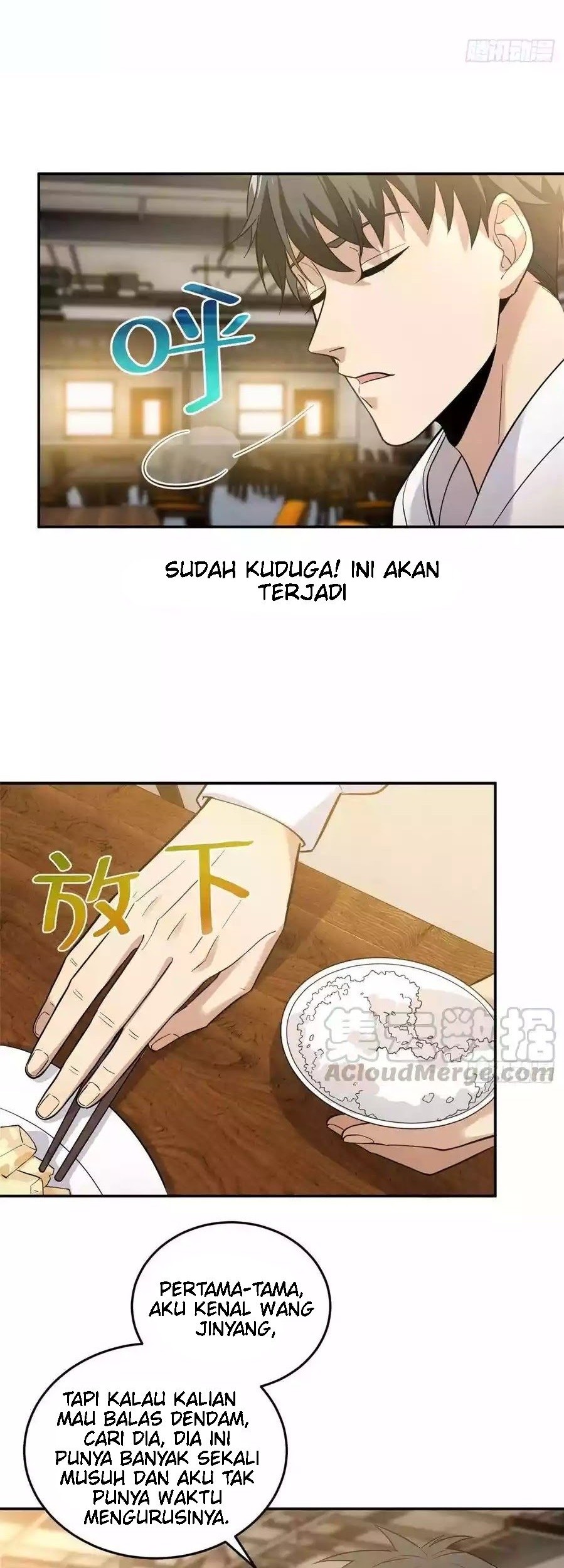 Global Gao Wu Chapter 38 - halaman 20