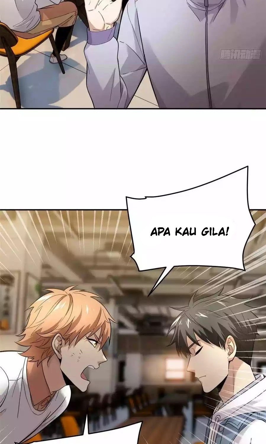 Global Gao Wu Chapter 38 - halaman 31