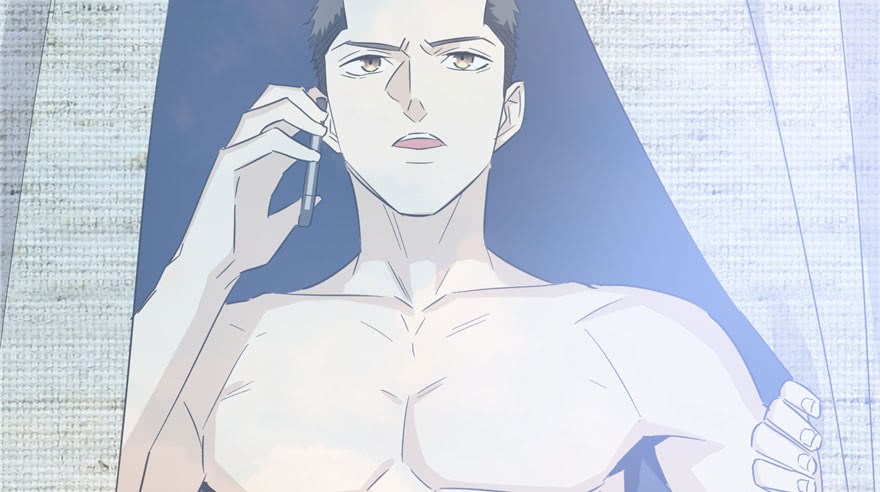 Global Gao Wu Chapter 4 - halaman 106