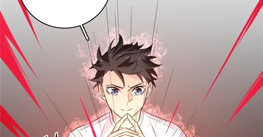 Global Gao Wu Chapter 4 - halaman 115