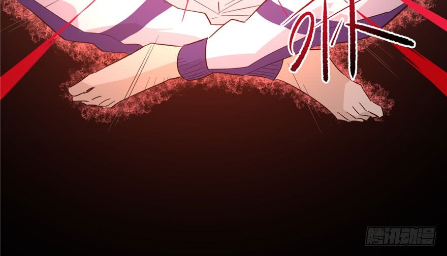 Global Gao Wu Chapter 4 - halaman 117