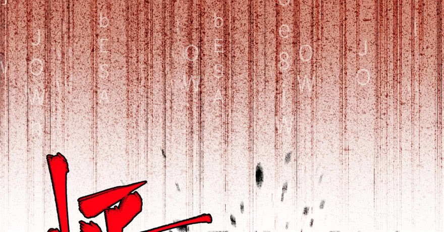 Global Gao Wu Chapter 4 - halaman 123