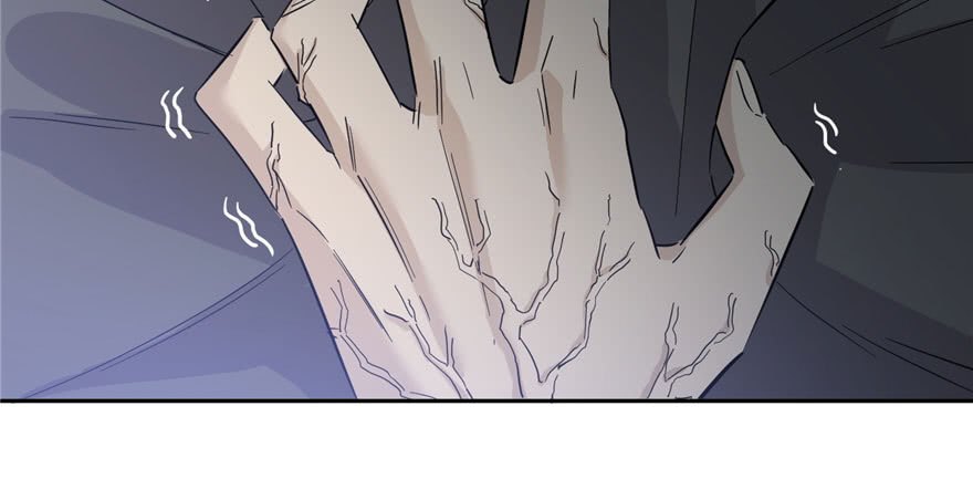 Global Gao Wu Chapter 4 - halaman 131