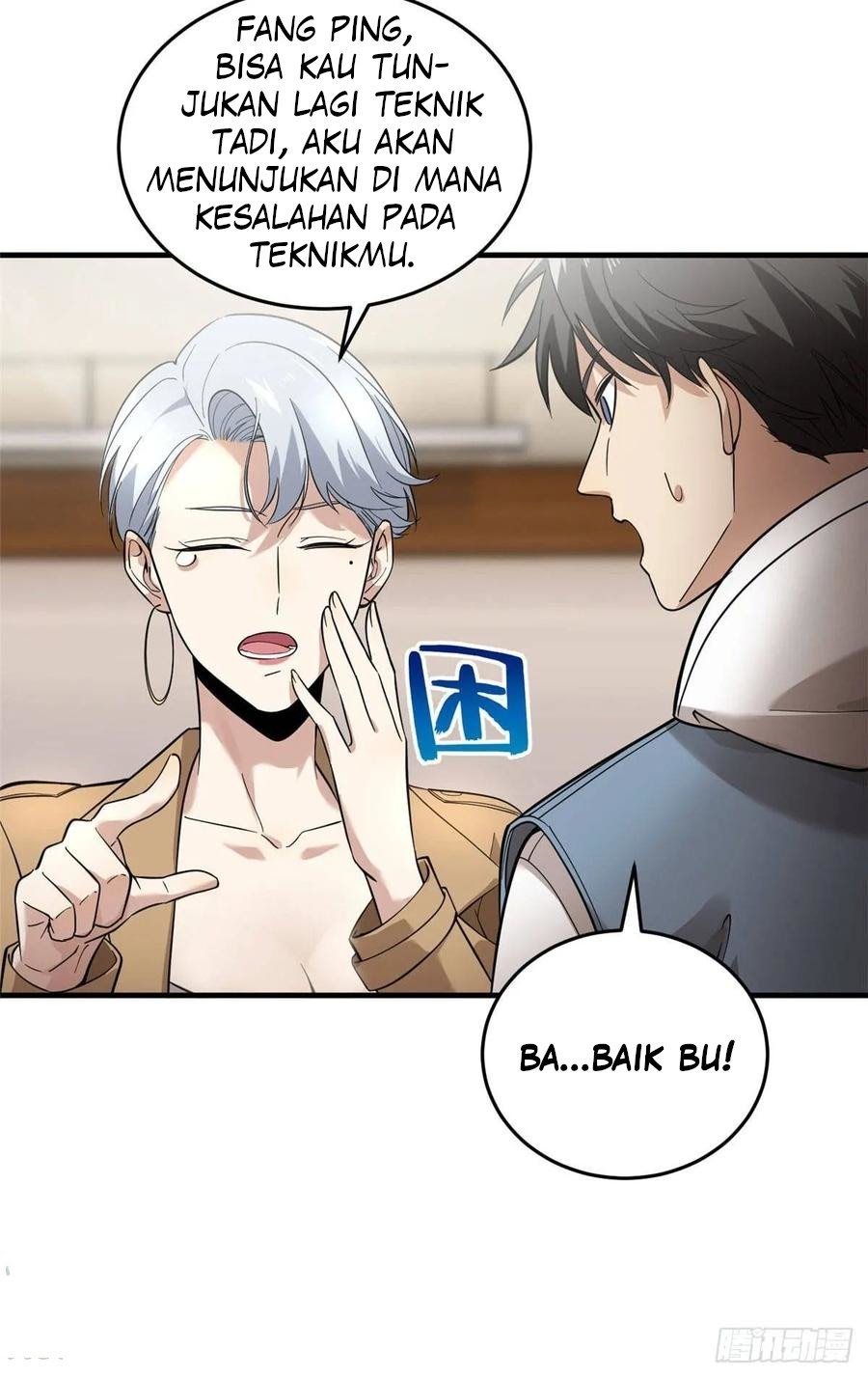 Global Gao Wu Chapter 40 - halaman 15