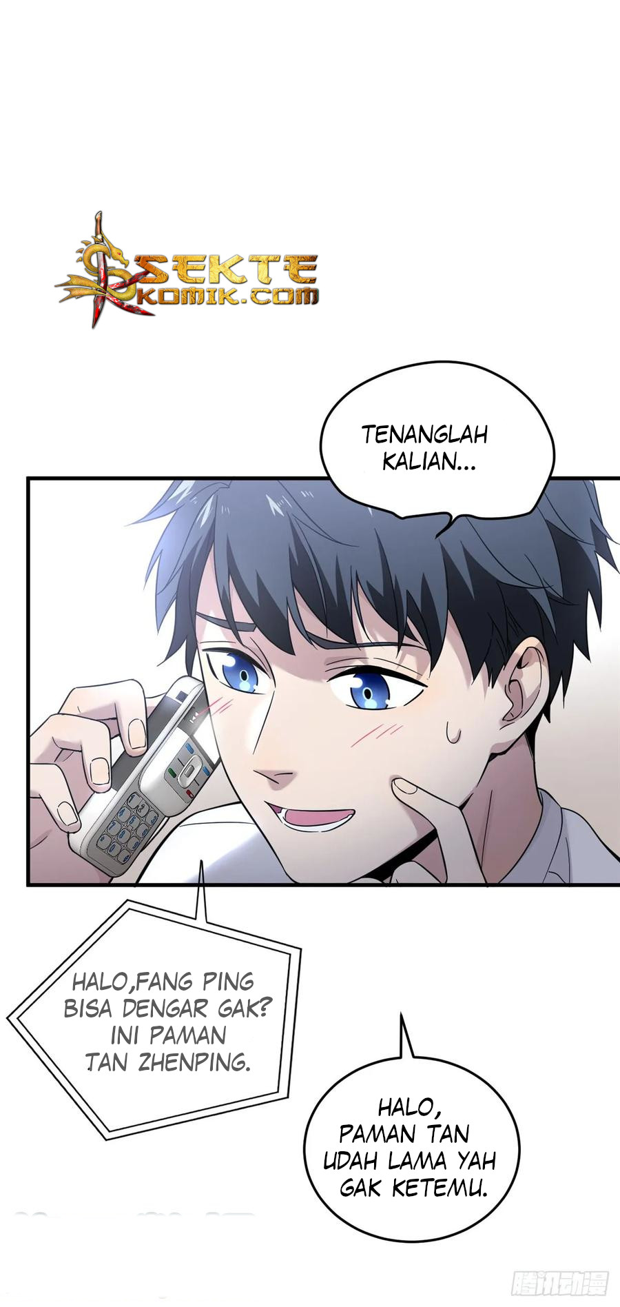 Global Gao Wu Chapter 41 - halaman 11