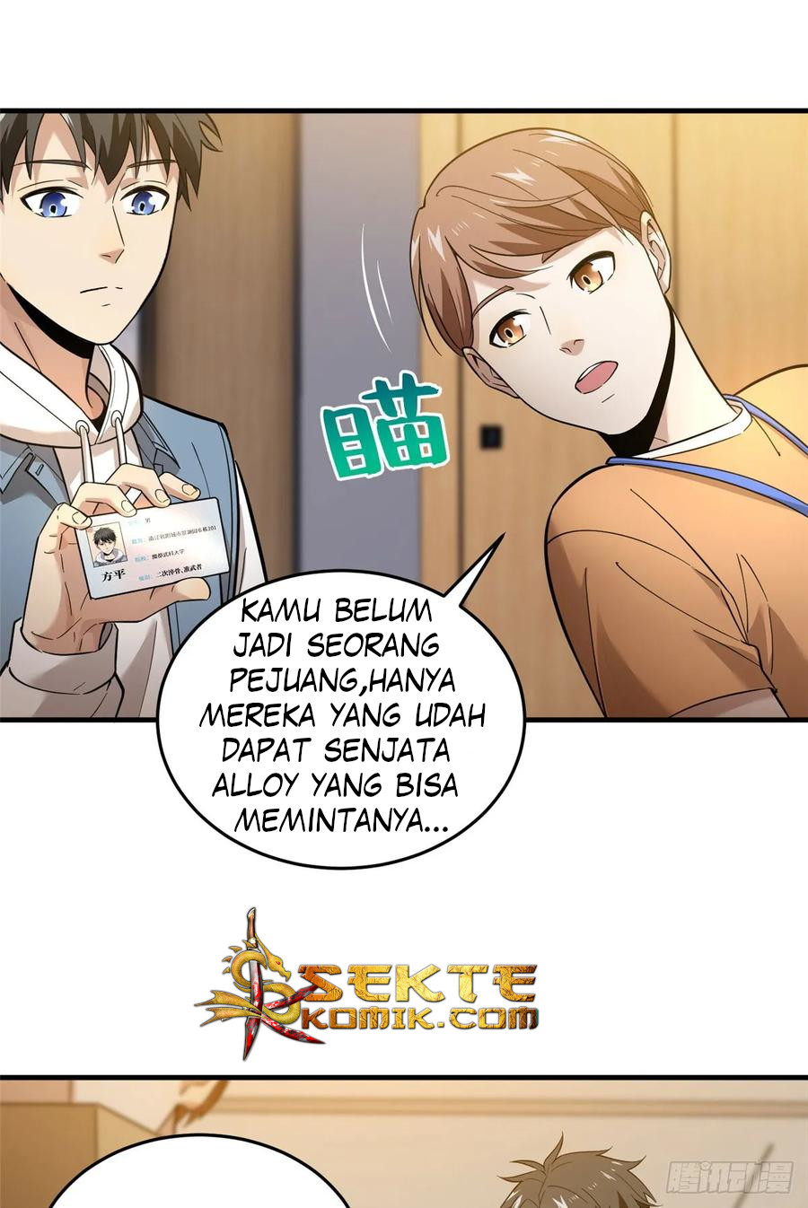 Global Gao Wu Chapter 41 - halaman 21