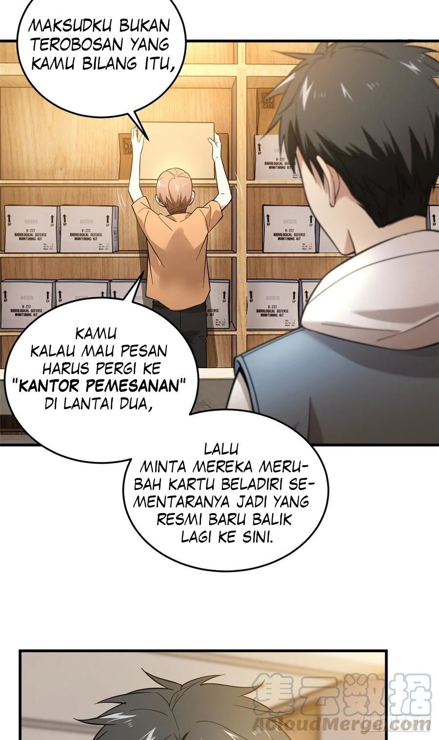 Global Gao Wu Chapter 41 - halaman 23