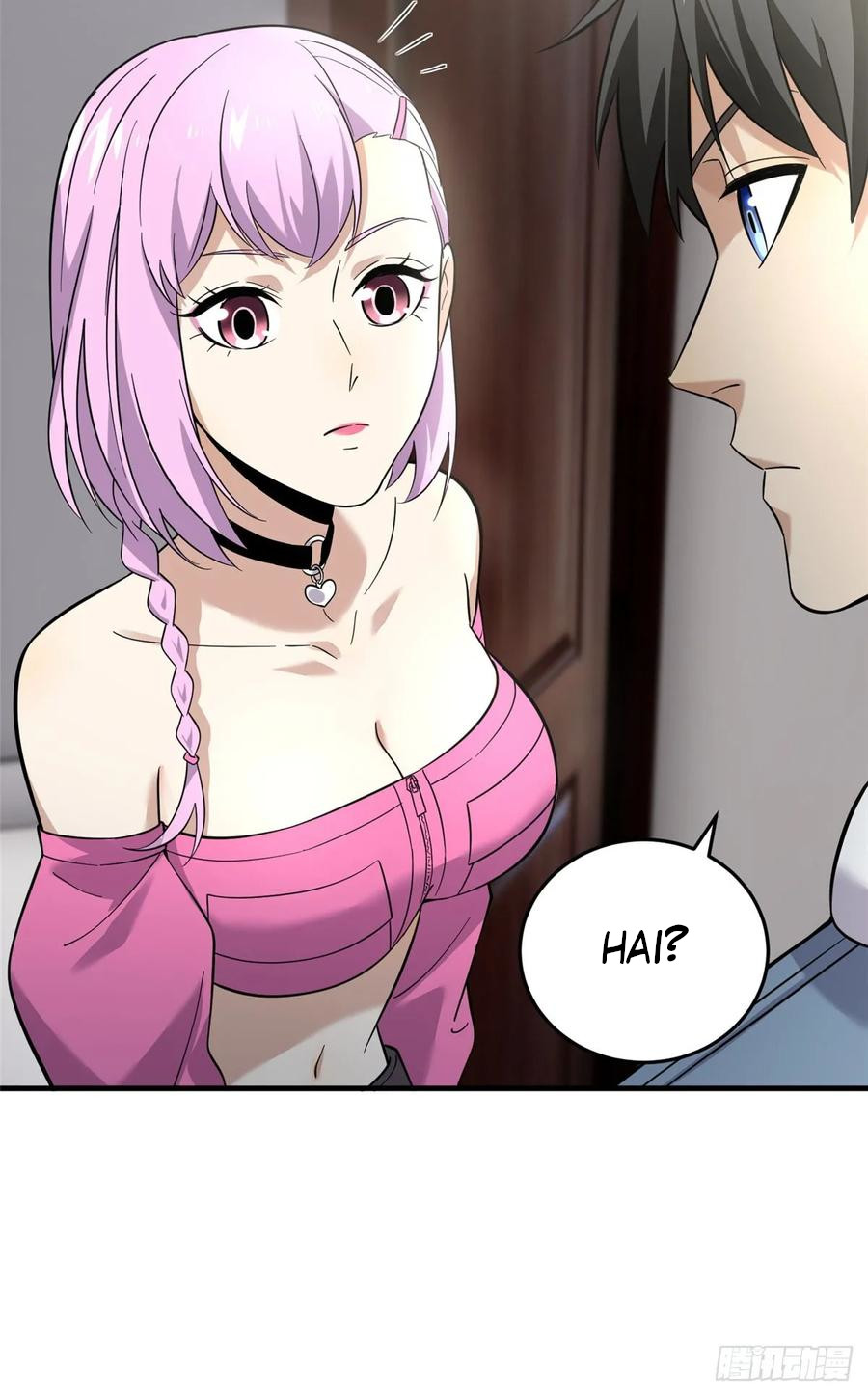 Global Gao Wu Chapter 41 - halaman 27