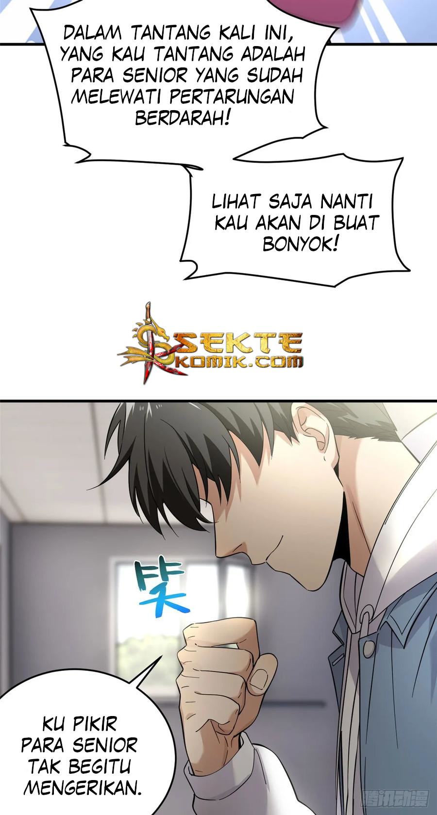 Global Gao Wu Chapter 41 - halaman 34