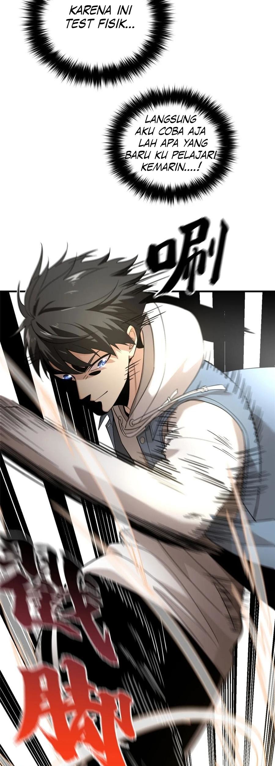 Global Gao Wu Chapter 42 - halaman 10