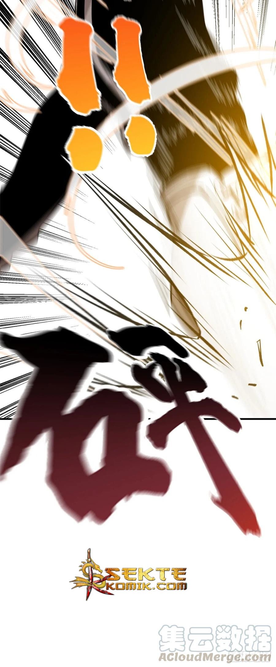 Global Gao Wu Chapter 42 - halaman 12