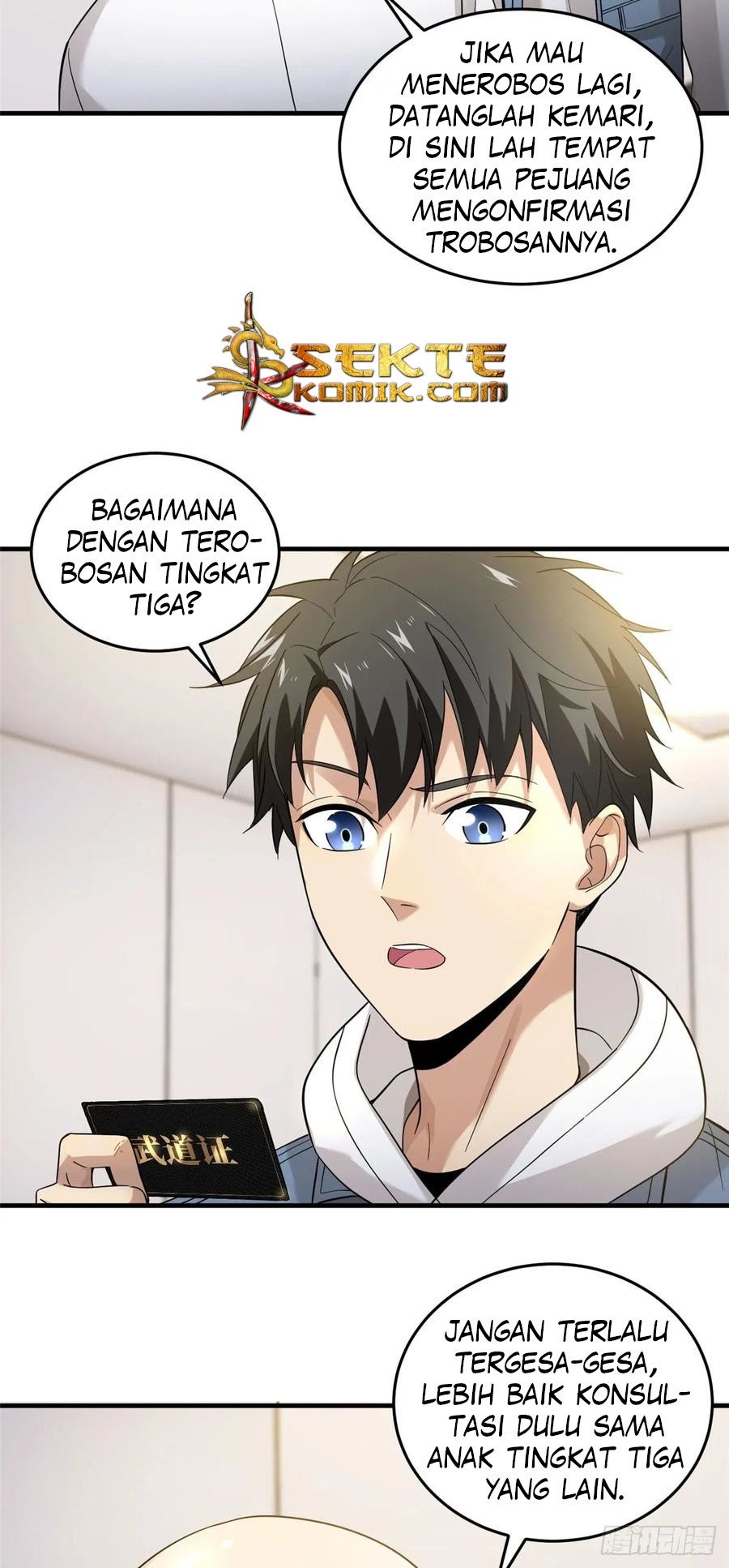 Global Gao Wu Chapter 42 - halaman 16