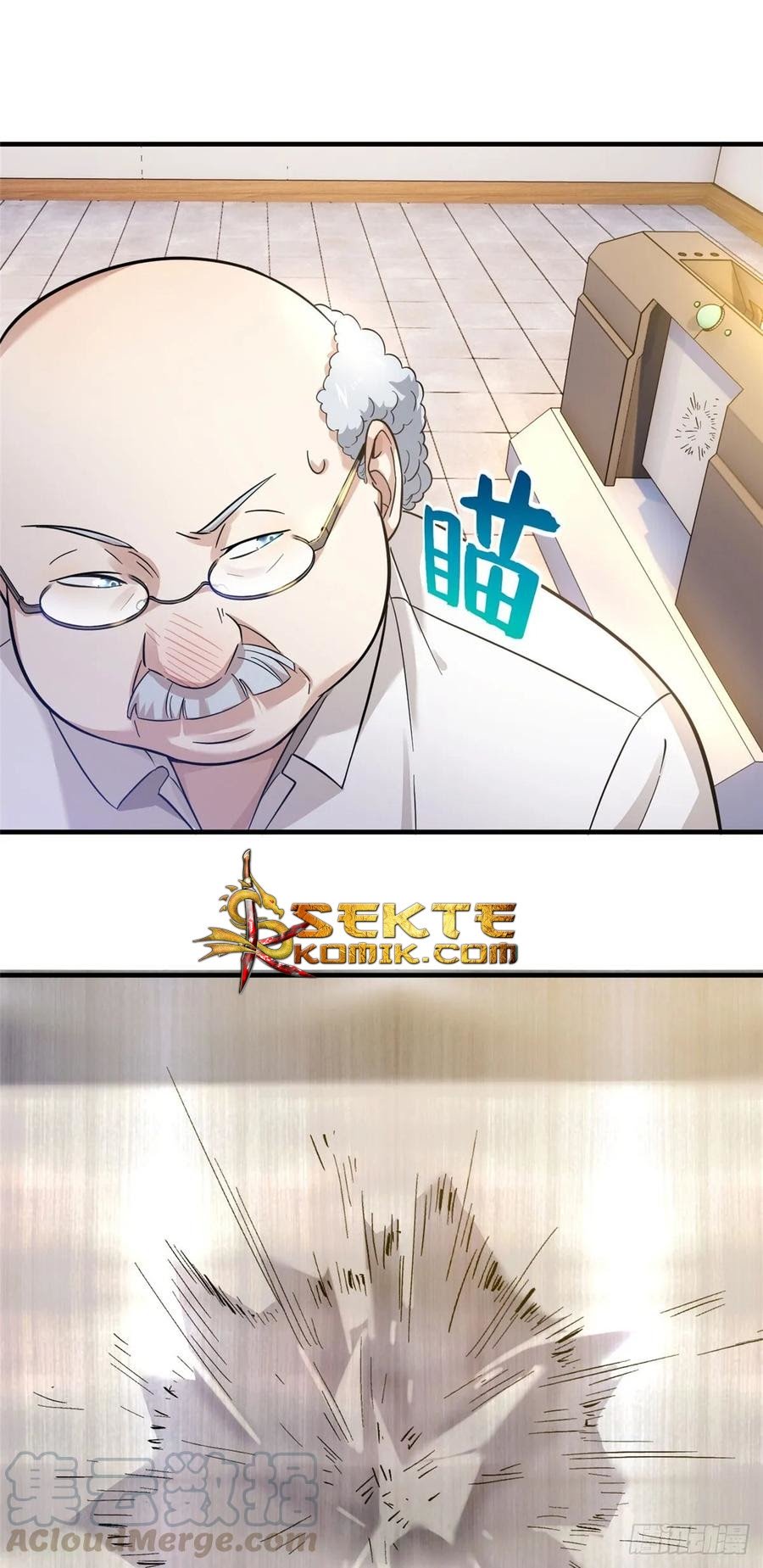 Global Gao Wu Chapter 42 - halaman 18