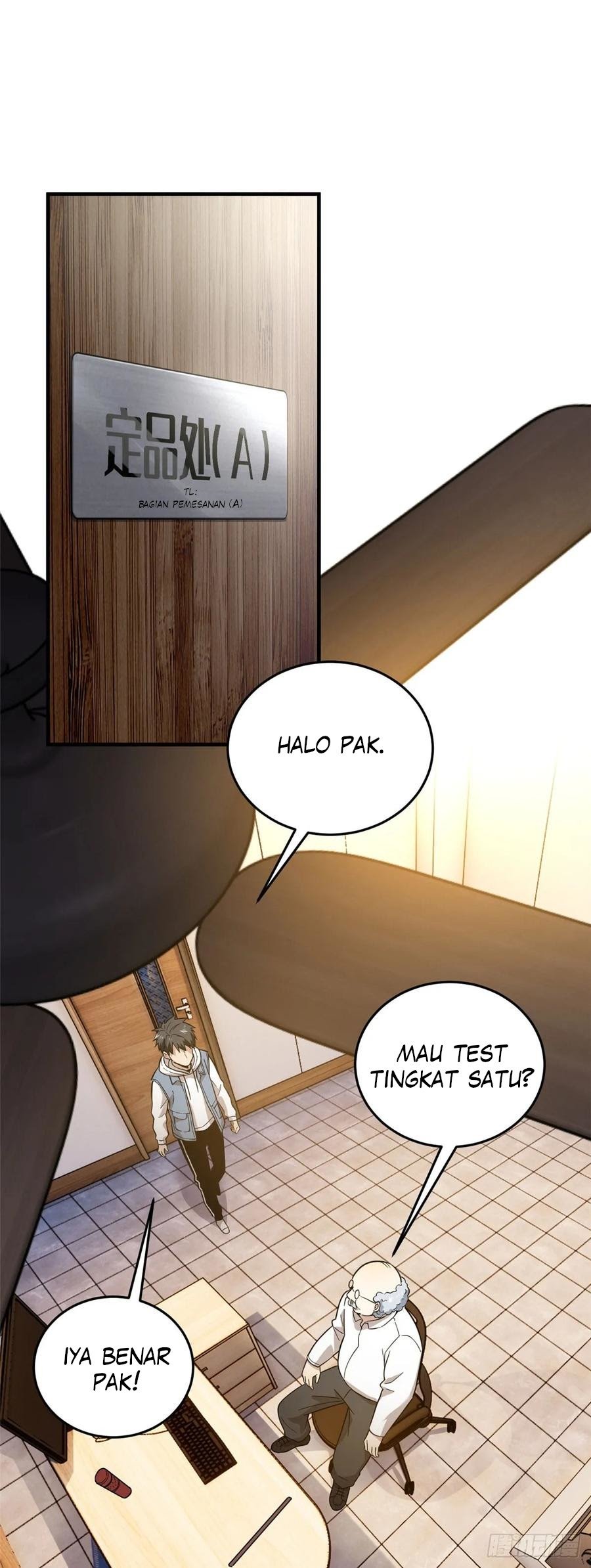 Global Gao Wu Chapter 42 - halaman 7