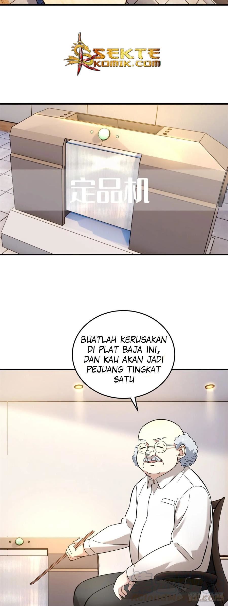 Global Gao Wu Chapter 42 - halaman 8