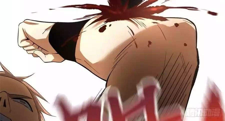 Global Gao Wu Chapter 46 - halaman 17