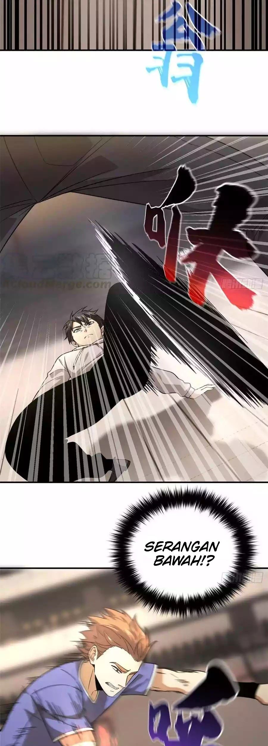 Global Gao Wu Chapter 46 - halaman 23