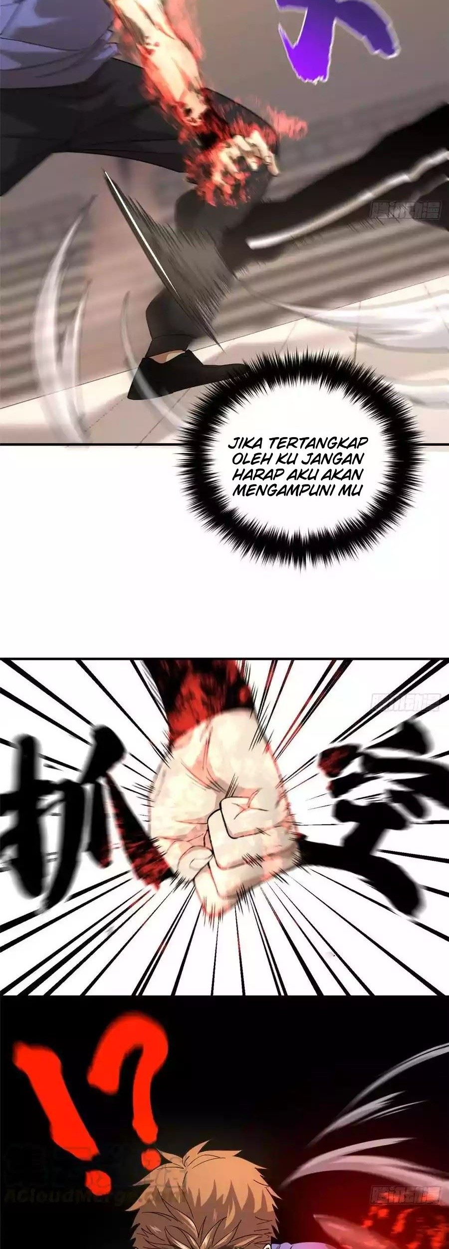 Global Gao Wu Chapter 46 - halaman 24