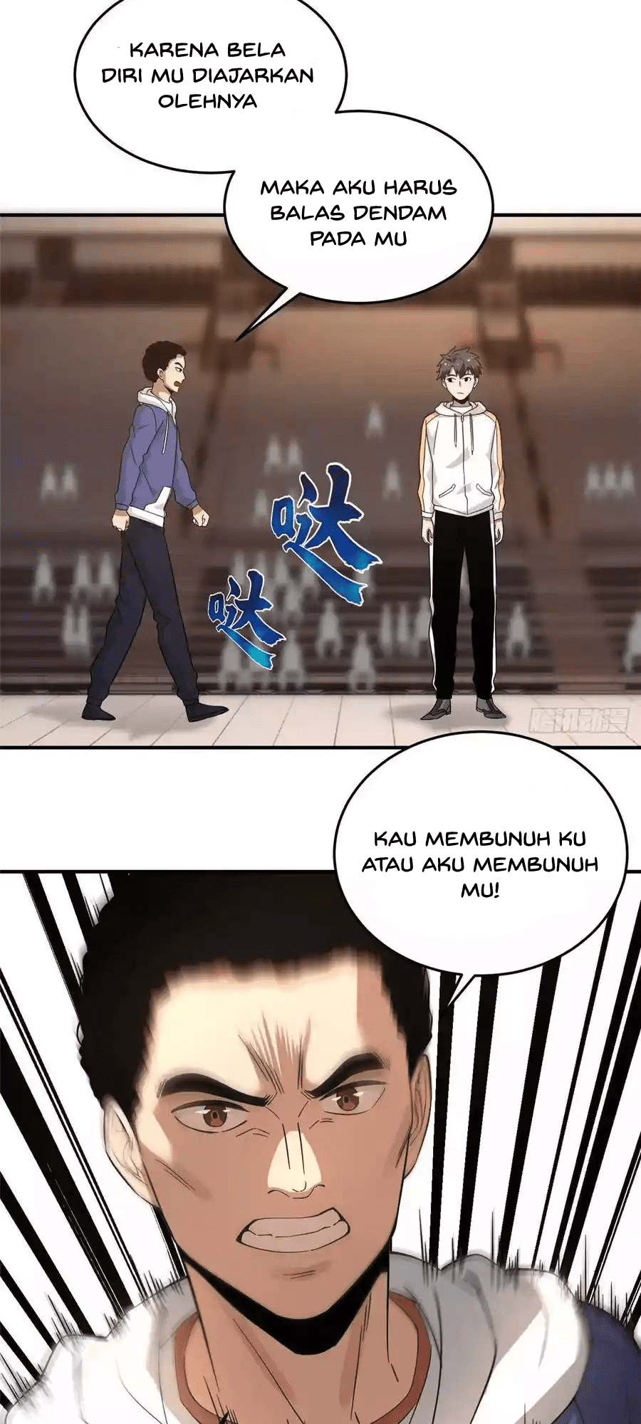 Global Gao Wu Chapter 47 - halaman 14