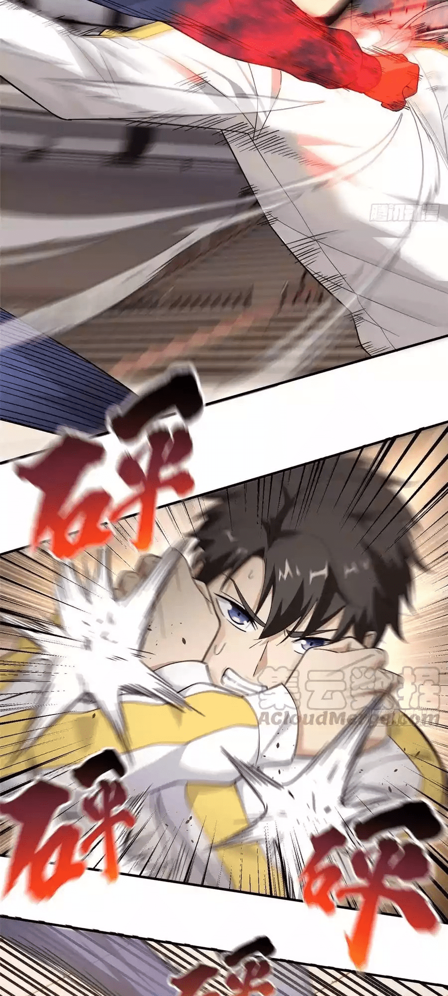 Global Gao Wu Chapter 47 - halaman 18