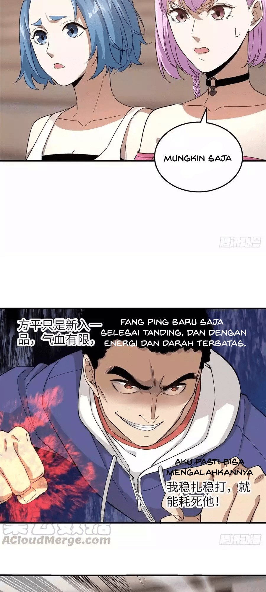 Global Gao Wu Chapter 47 - halaman 20