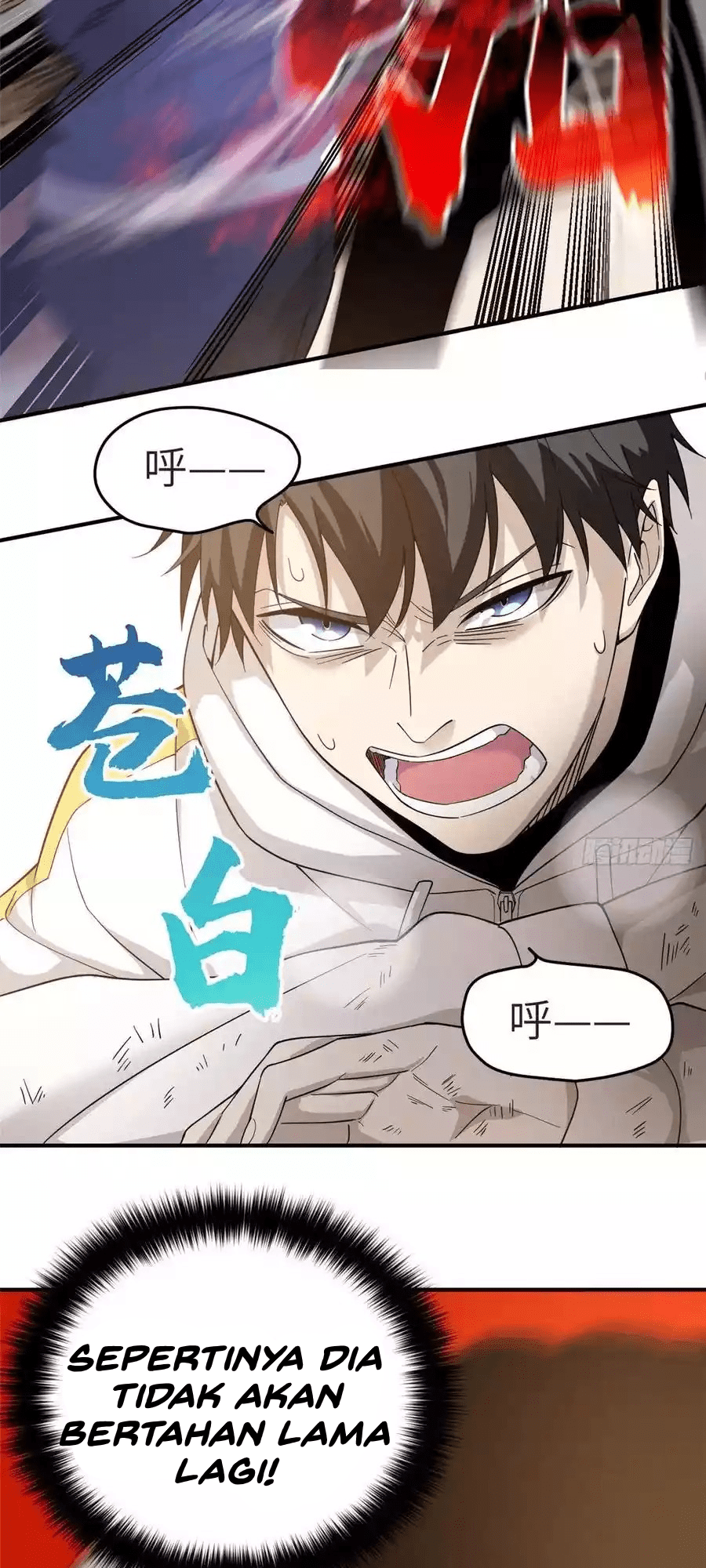 Global Gao Wu Chapter 47 - halaman 22