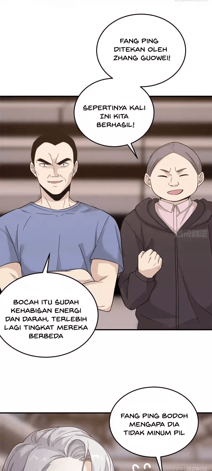 Global Gao Wu Chapter 47 - halaman 24