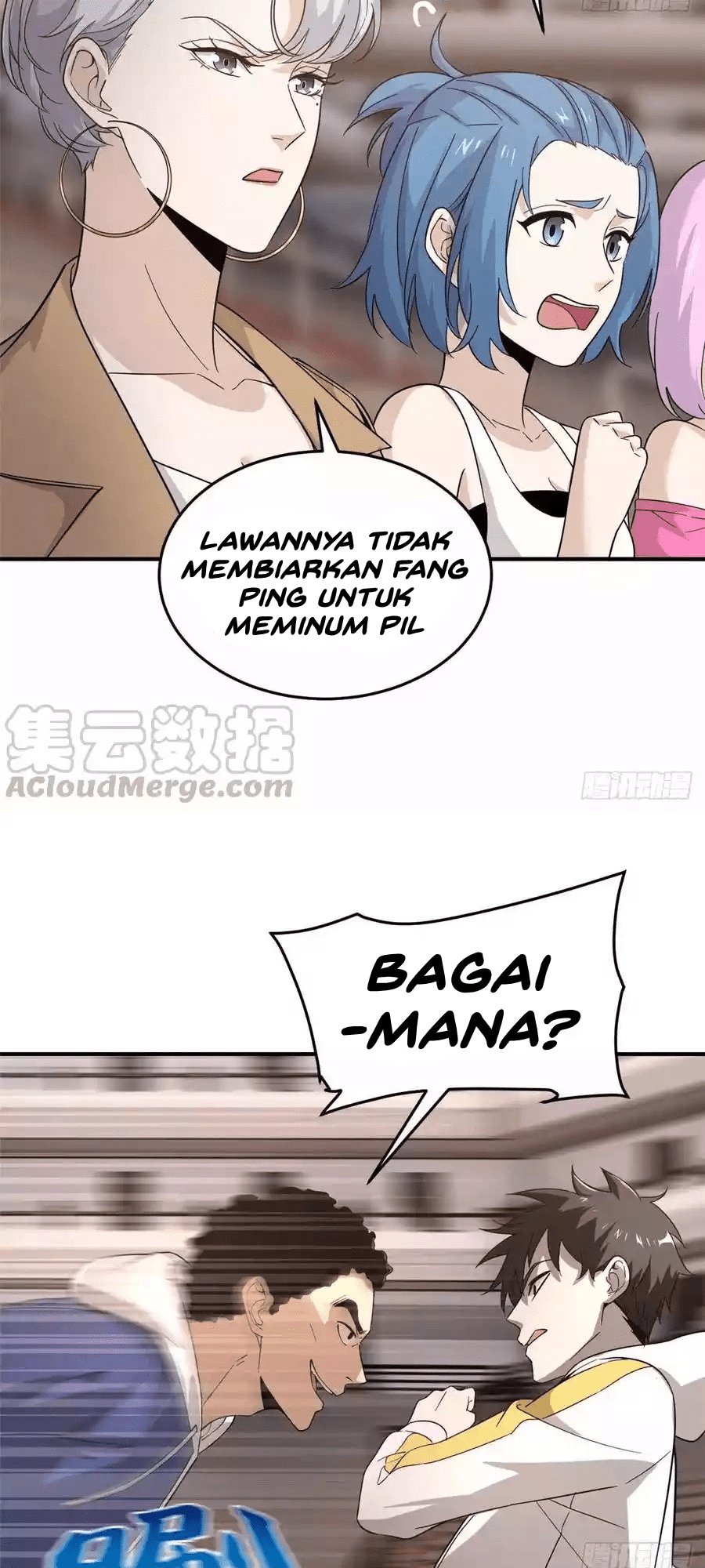 Global Gao Wu Chapter 47 - halaman 25