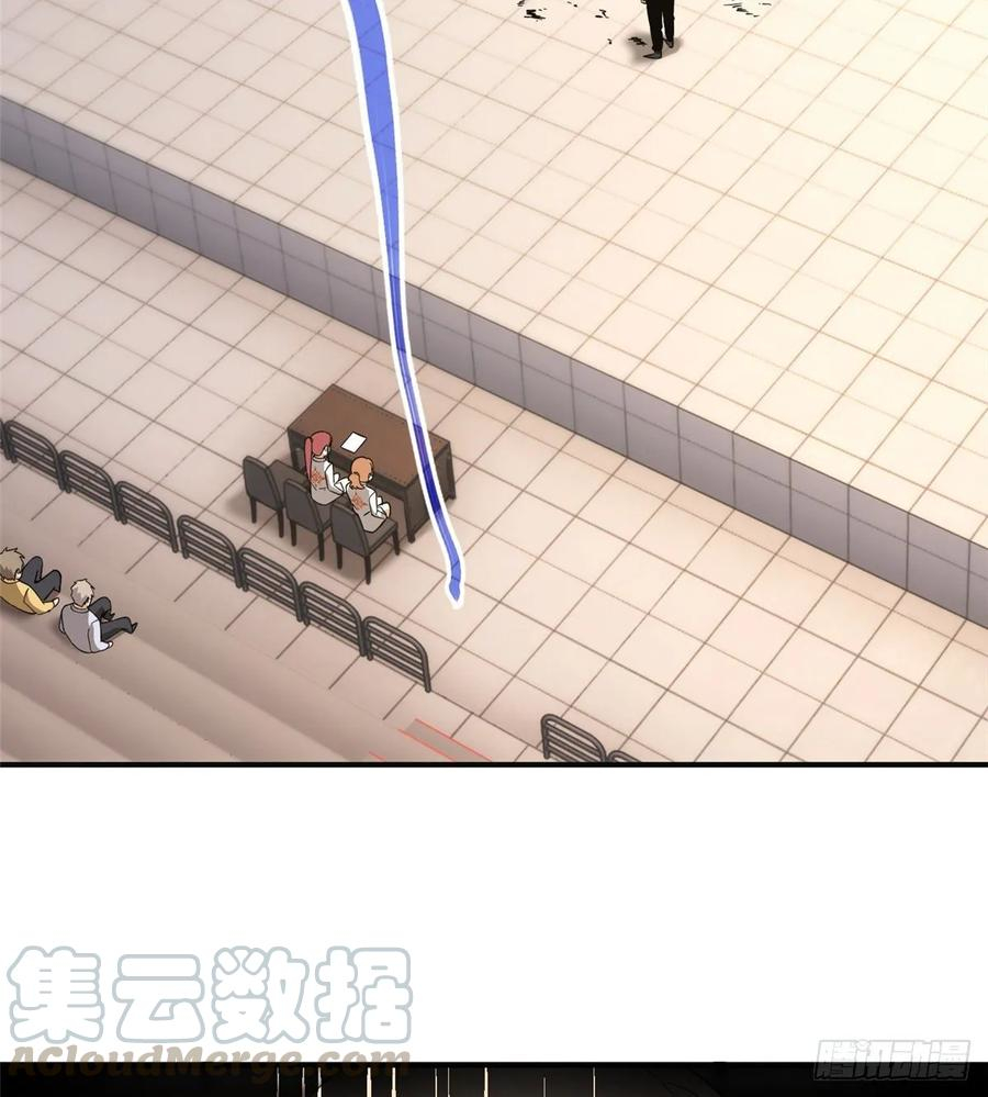 Global Gao Wu Chapter 48 - halaman 14