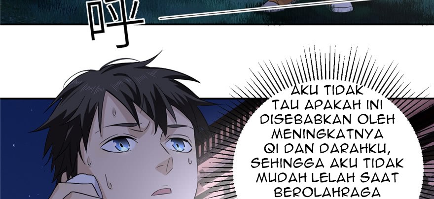 Global Gao Wu Chapter 5 - halaman 103