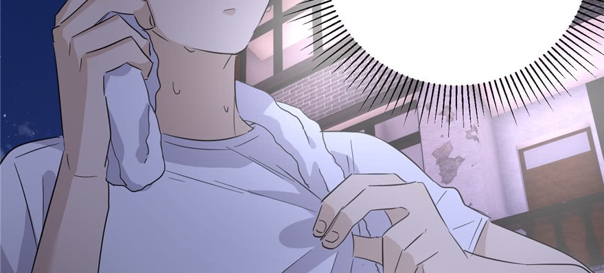 Global Gao Wu Chapter 5 - halaman 104