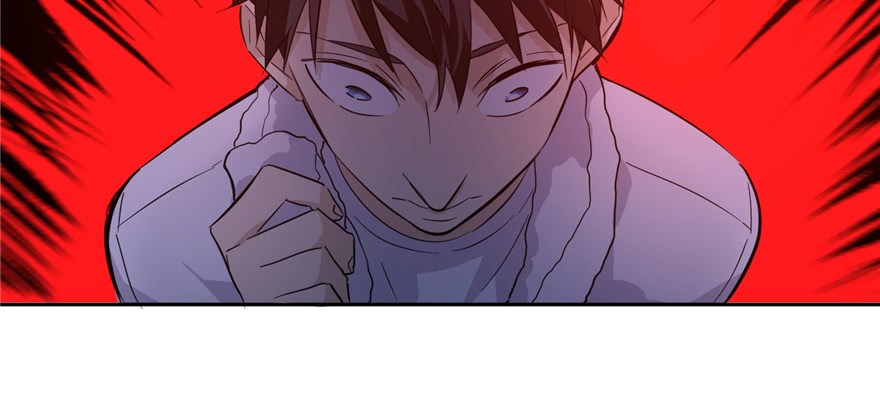 Global Gao Wu Chapter 5 - halaman 111